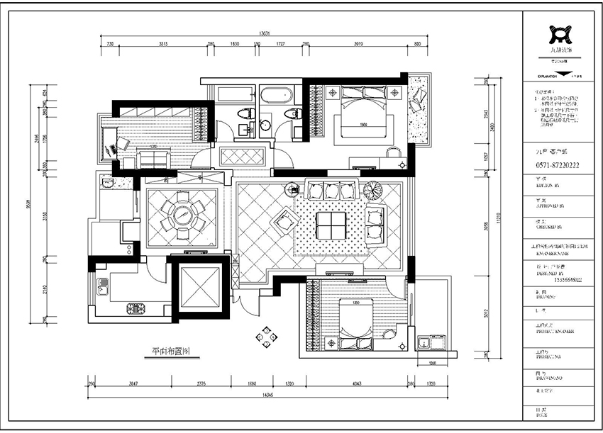 戶型圖.jpg 戶型圖.jpg