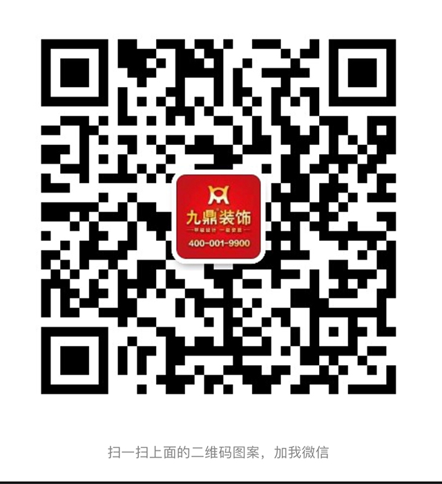 客服二維碼.jpg 客服二維碼.jpg