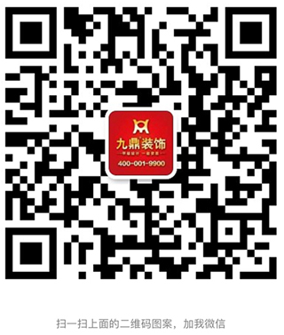 九鼎裝飾.jpg 九鼎裝飾.jpg