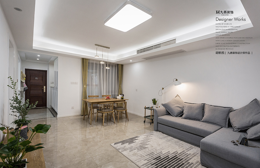 裝修公司 裝修公司