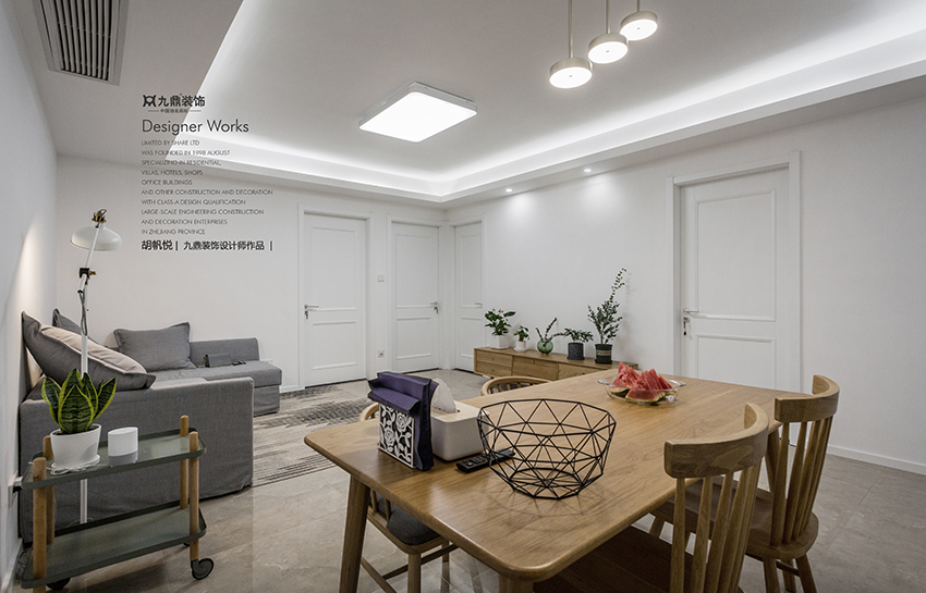 杭州裝修公司 杭州裝修公司