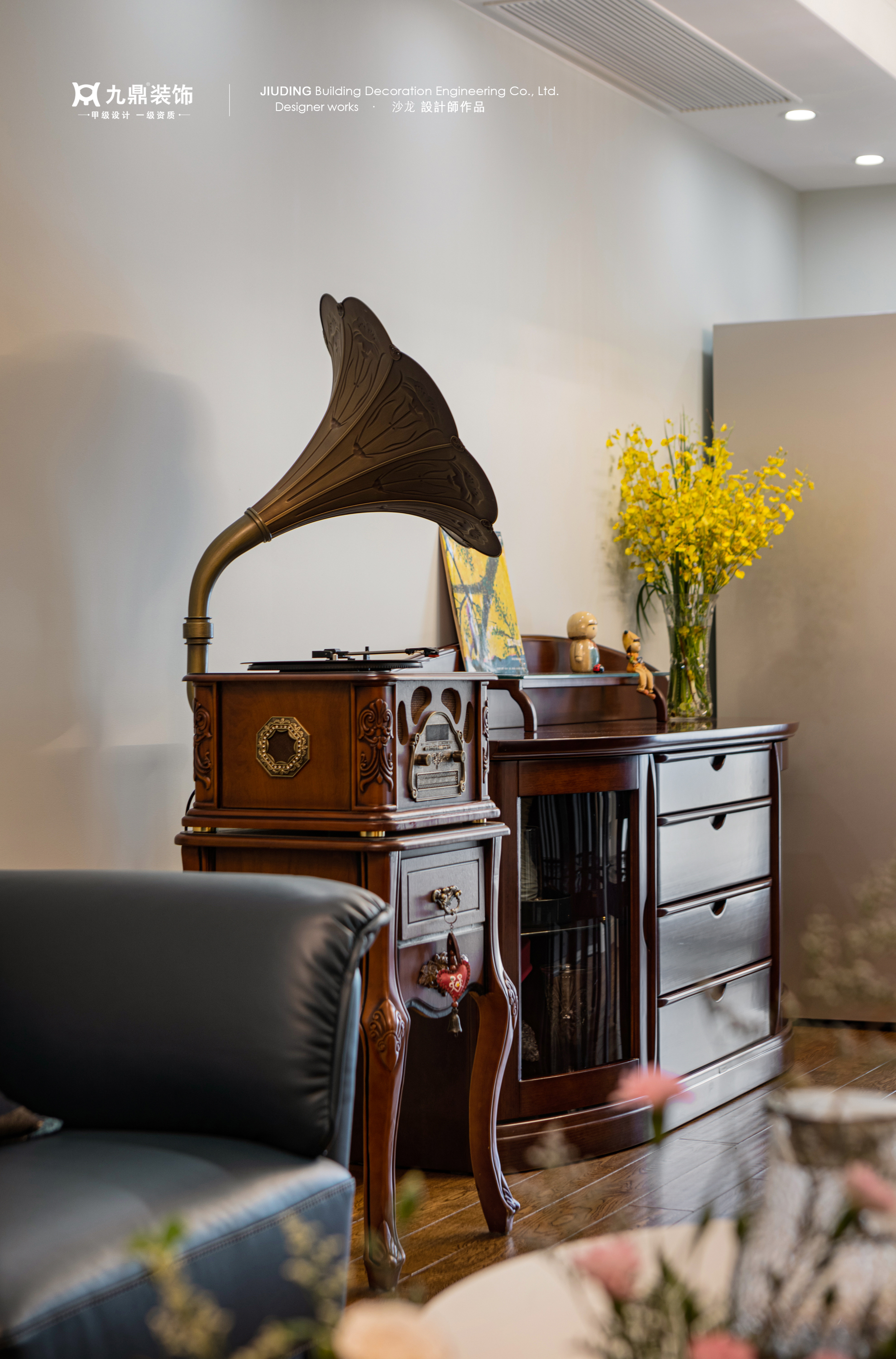 杭州青春都市公寓100㎡美式混搭裝修案例