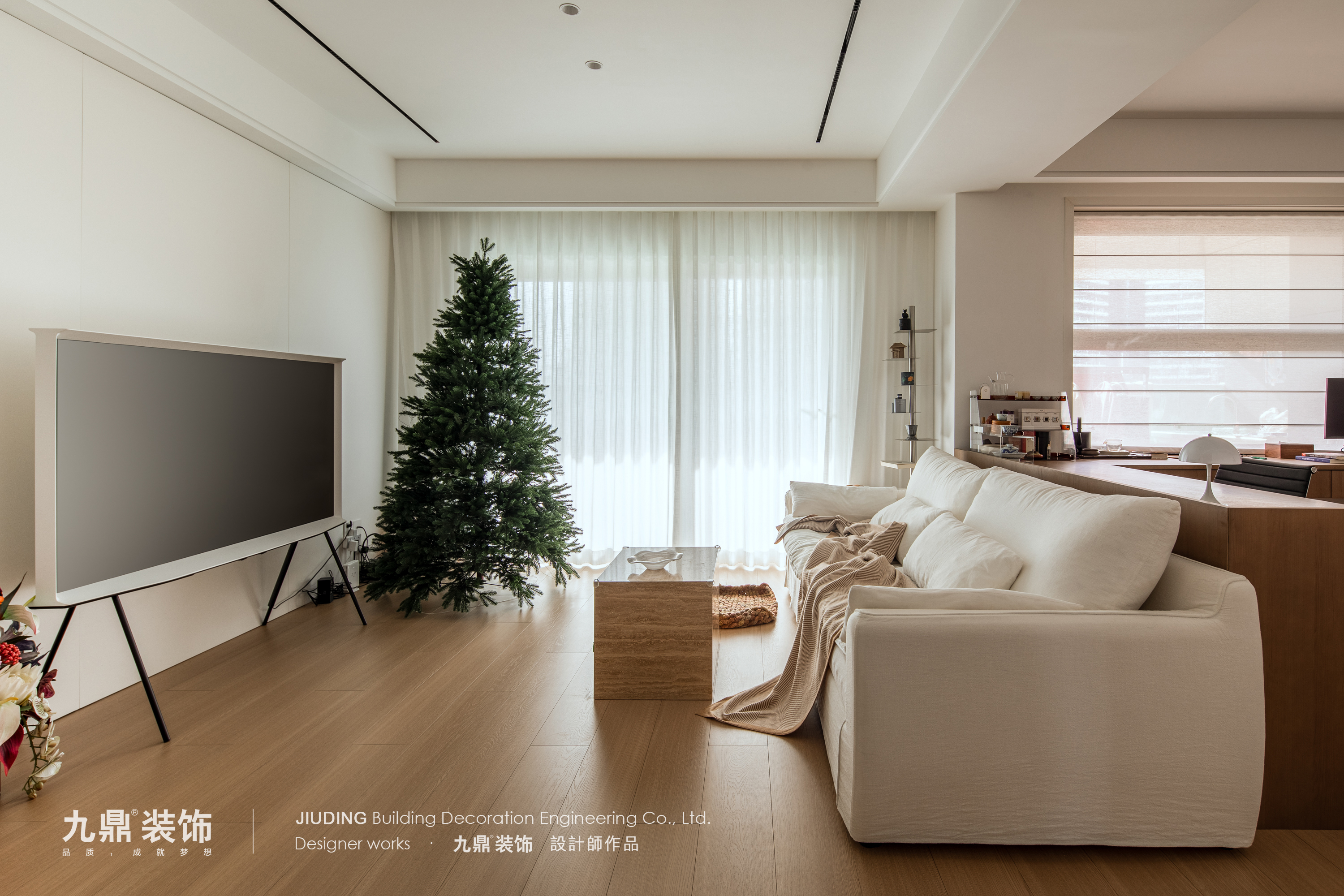 杭州之江一號137㎡現代極簡裝修案例